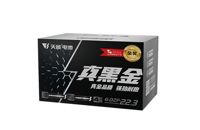 3777金沙娱场城真黑金系列