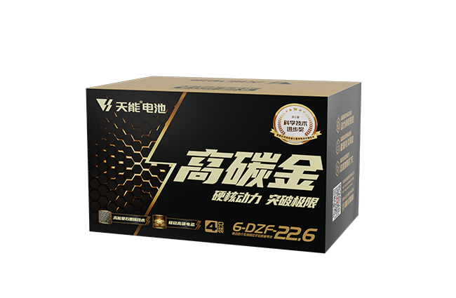 3777金沙娱场城高碳金系列